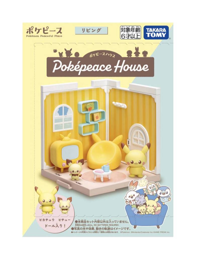 Pokemon Poke Piece House