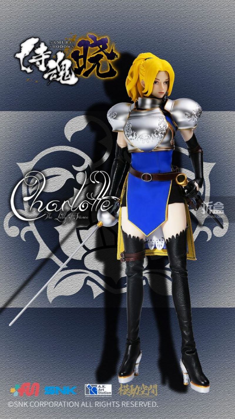 Samurai Shodown The Lady of France Charlotte