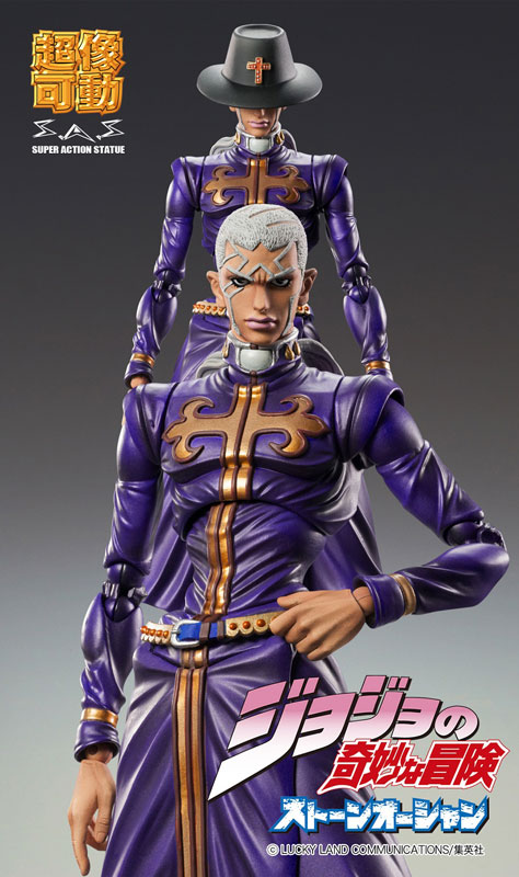 Super Action Statue JoJo's Bizarre Adventure Part.6 Stone Ocean Enrico P.