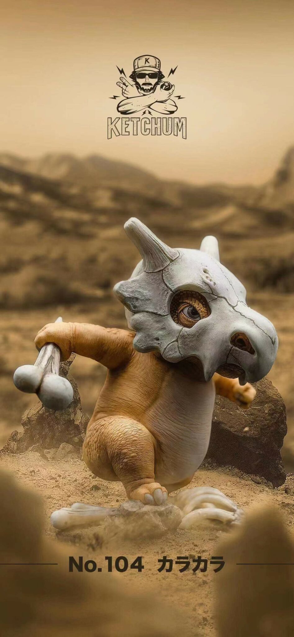 Cubone - Pokemon