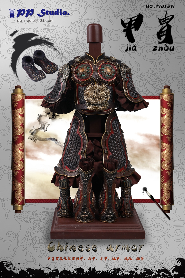 Alloy ancient Chinese armor suit [No. P1015A & P1016A] 1/6