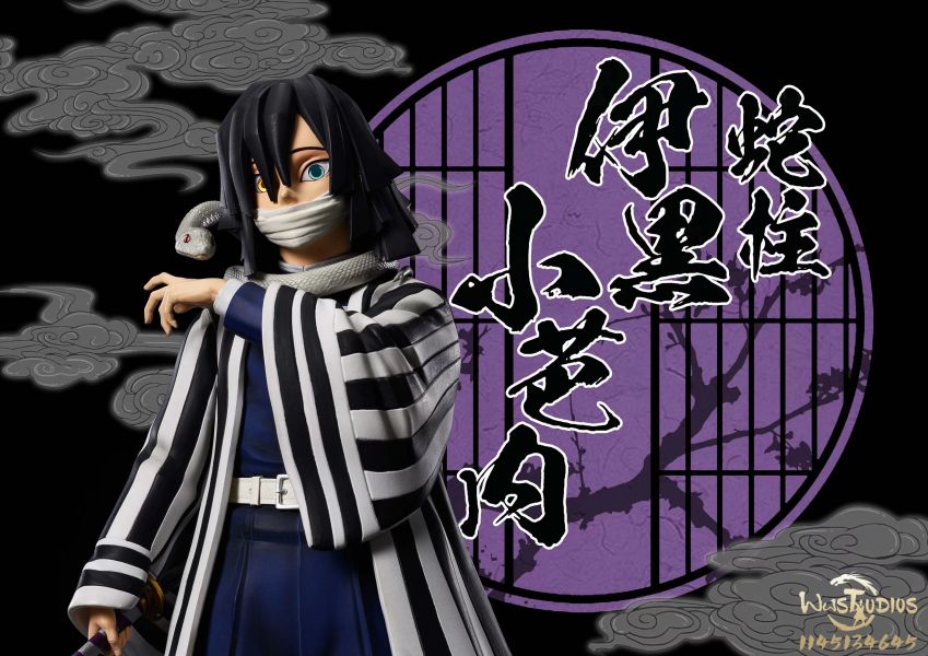 Obanai Iguro - Demon Slayer