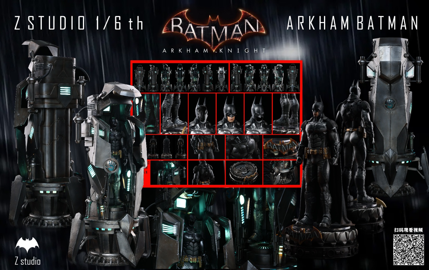 Batman Arkham Knight 1/6