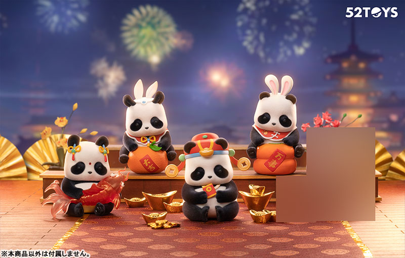 BLINDBOX PANDA ROLL Lucky New Year