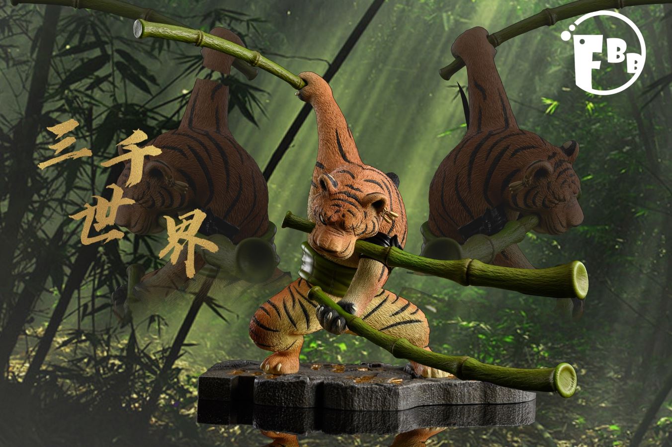 Animal Series Tiger Zoro - One Piece