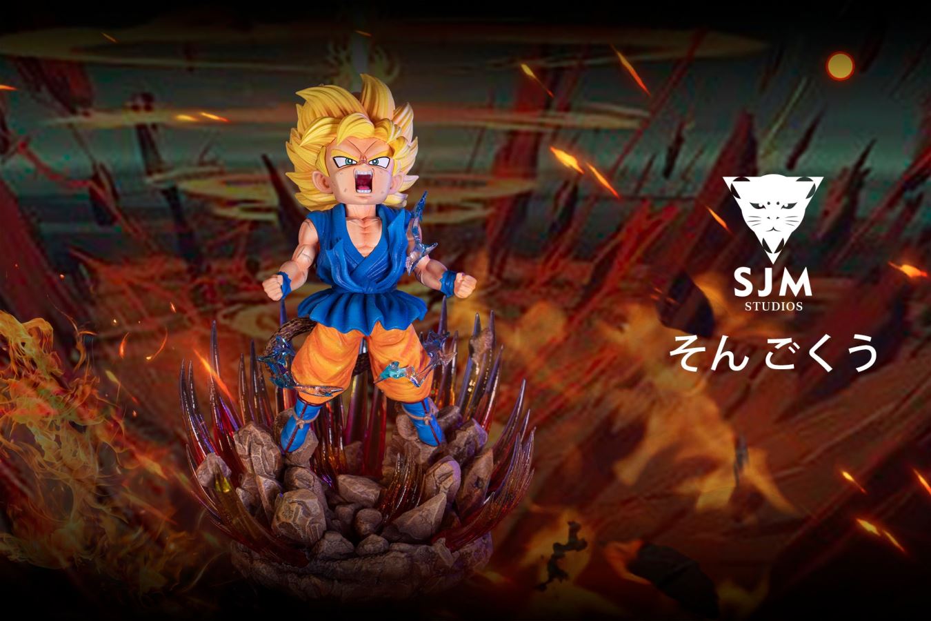 Son Goku - Dragon Ball