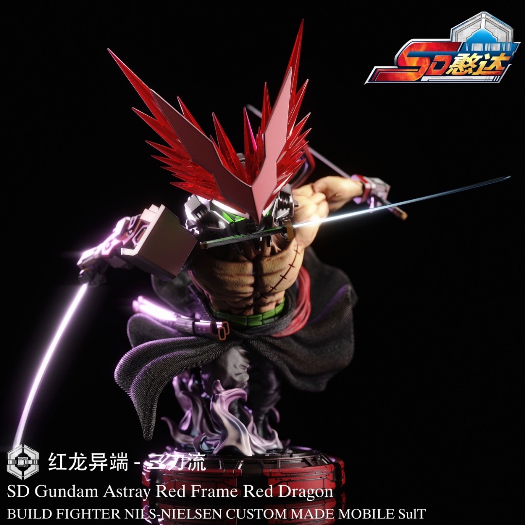 Gundam Astray Red x Zoro