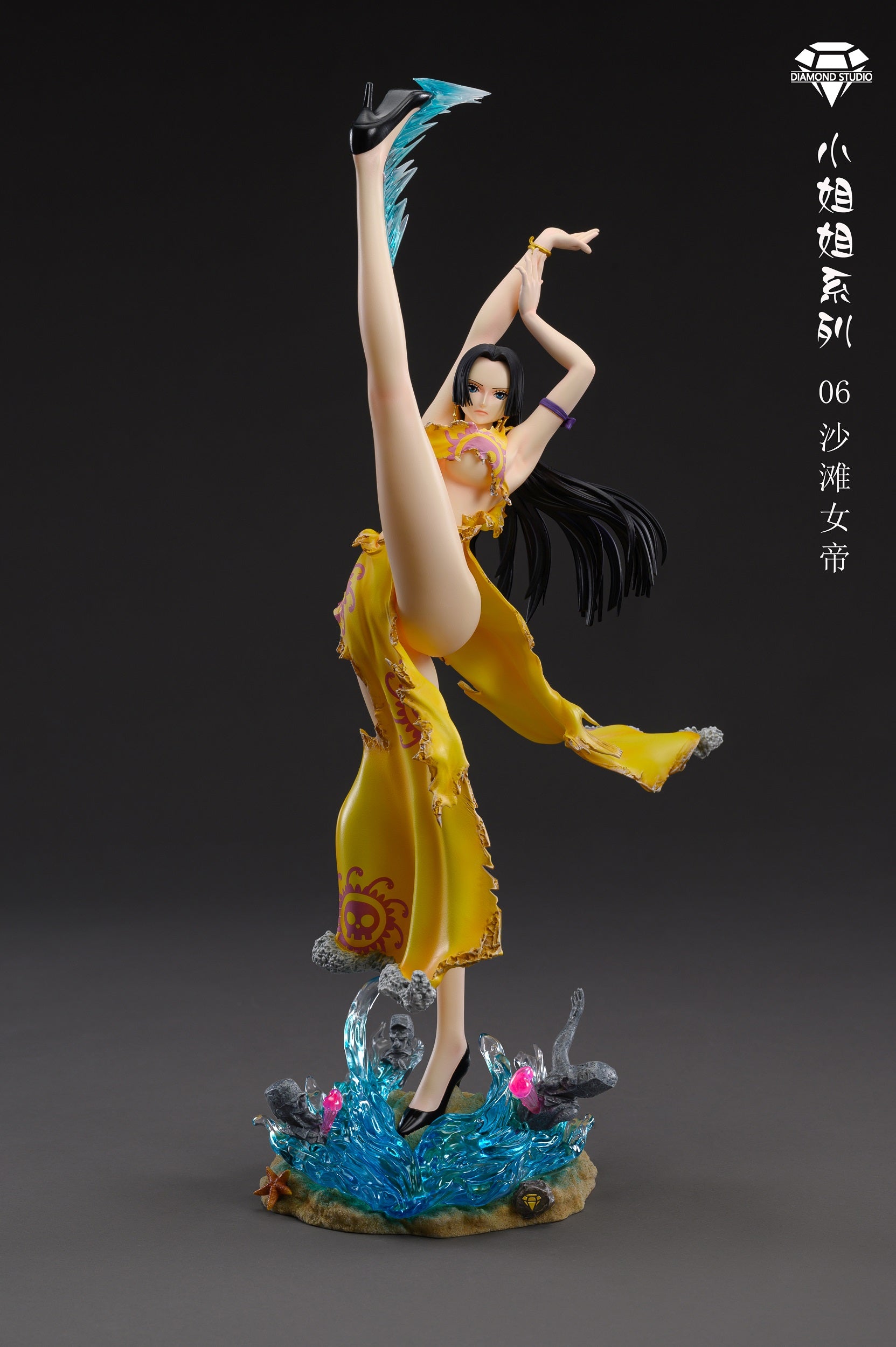 Beach Series Boa Hancock - One Piece