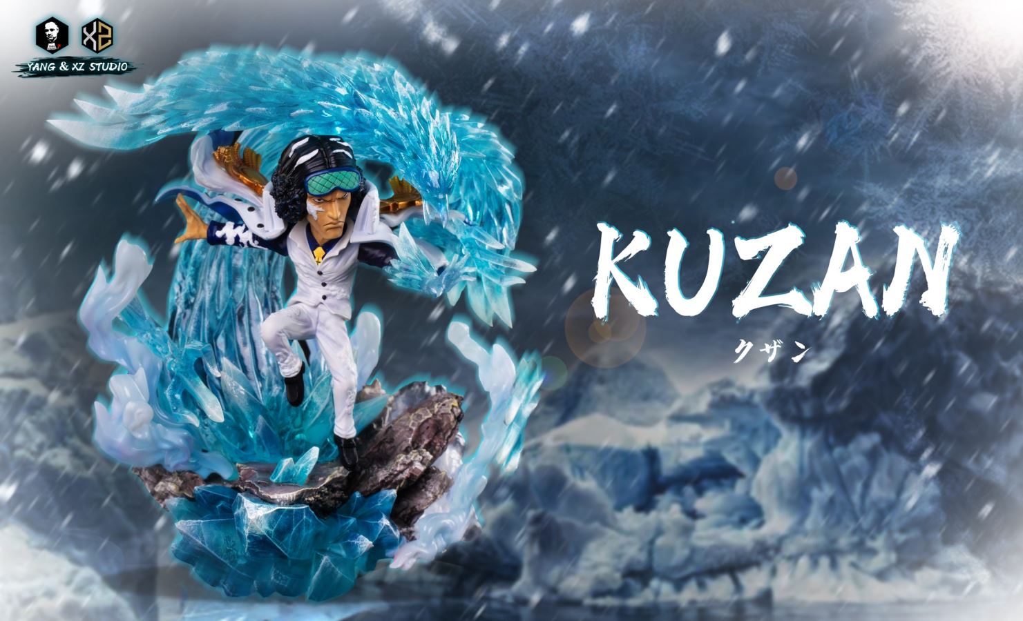 Kuzan - One Piece