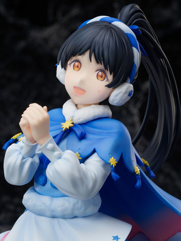 Love Live! Superstar!! Ren Hazuki 1/7