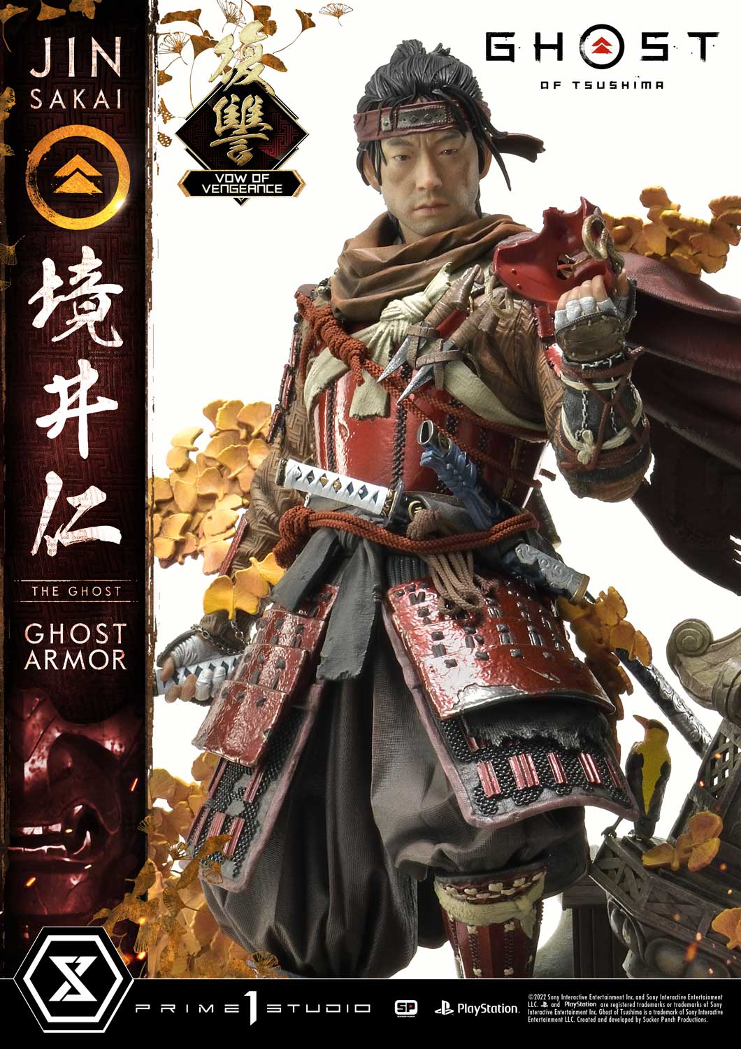 JIN SAKAI, THE GHOST VOW OF VENGEANCE GHOST ARMOR [UPMGHOT-04LM]