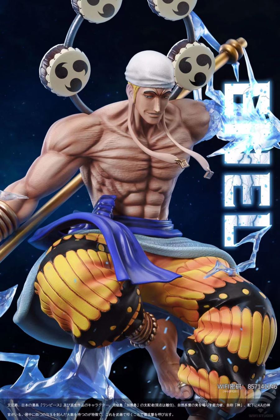 Enel - One Piece