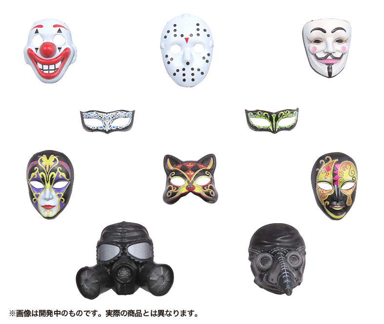 PrePla Masks for Figures Western Style 1/12