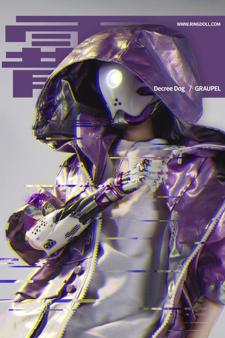 The cyberpunk world Deckley Dog