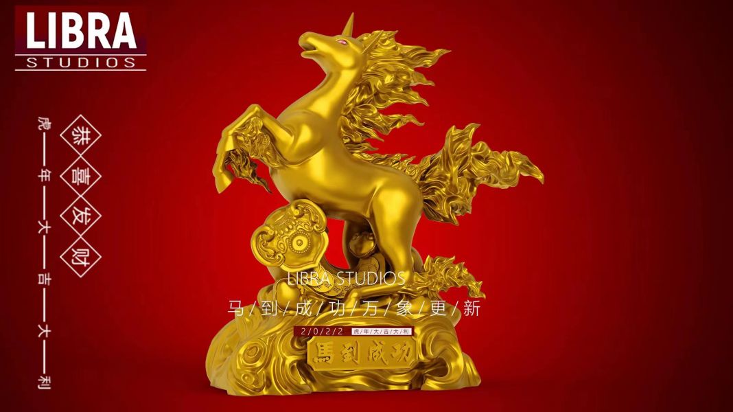 Flame horse - Pokemon