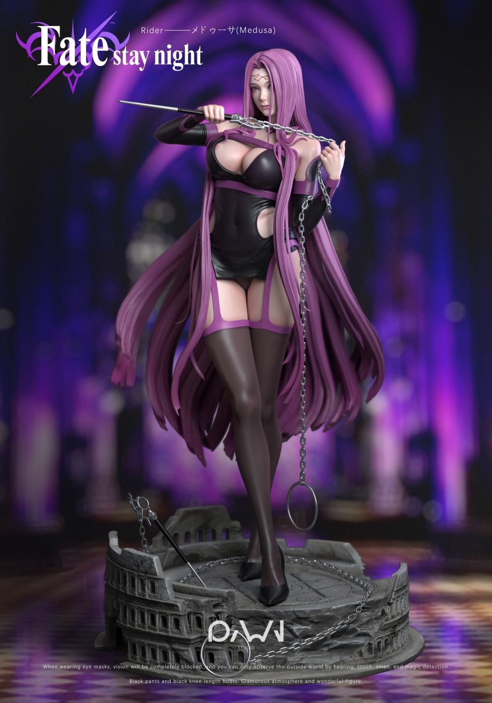 Fate Stay night Medusa Lancer