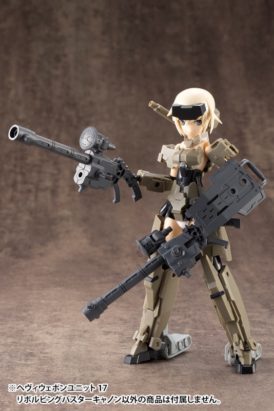Heavy Weapon Unit 17 Revolving Buster Cannon