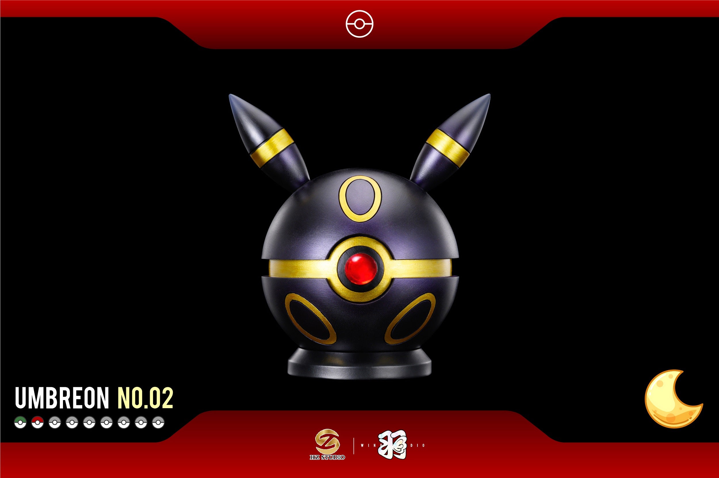Umbreon Pokeball