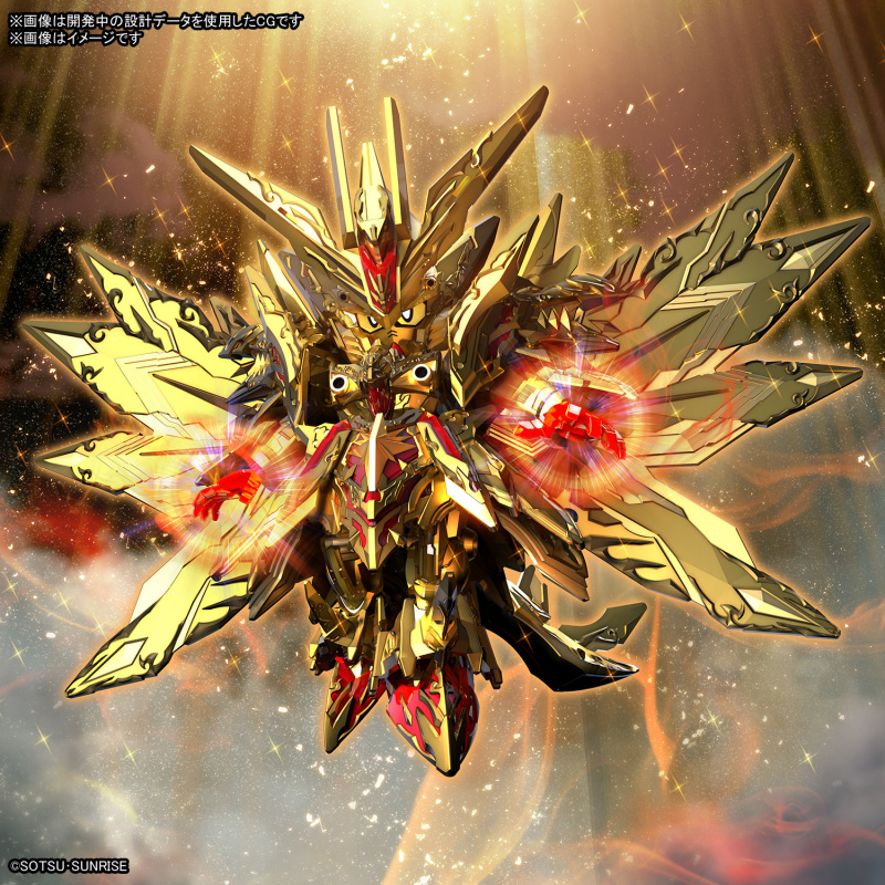SDW HEROES Superior Strike Freedom Gundam