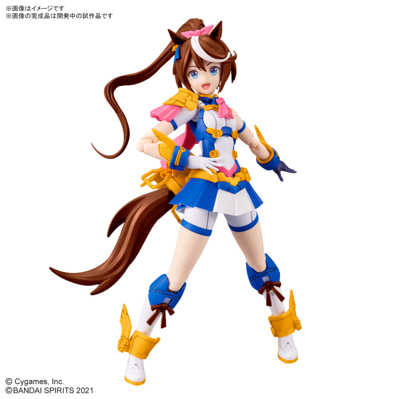 30MS Uma Musume Pretty Derby Tokai Teio