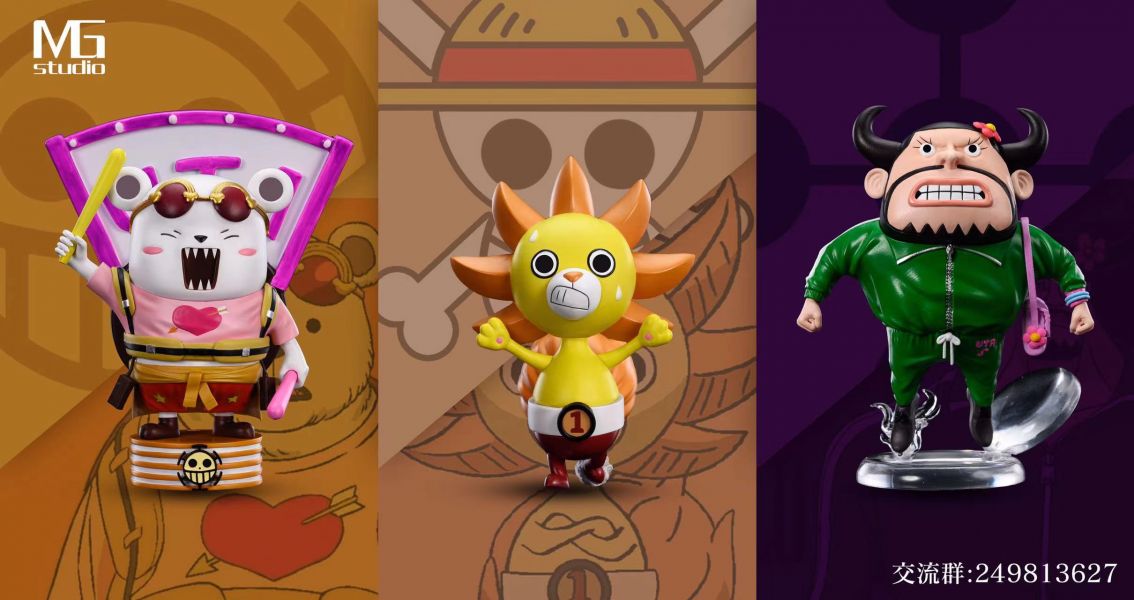 Bepo & Sunny & Bruno - One Piece