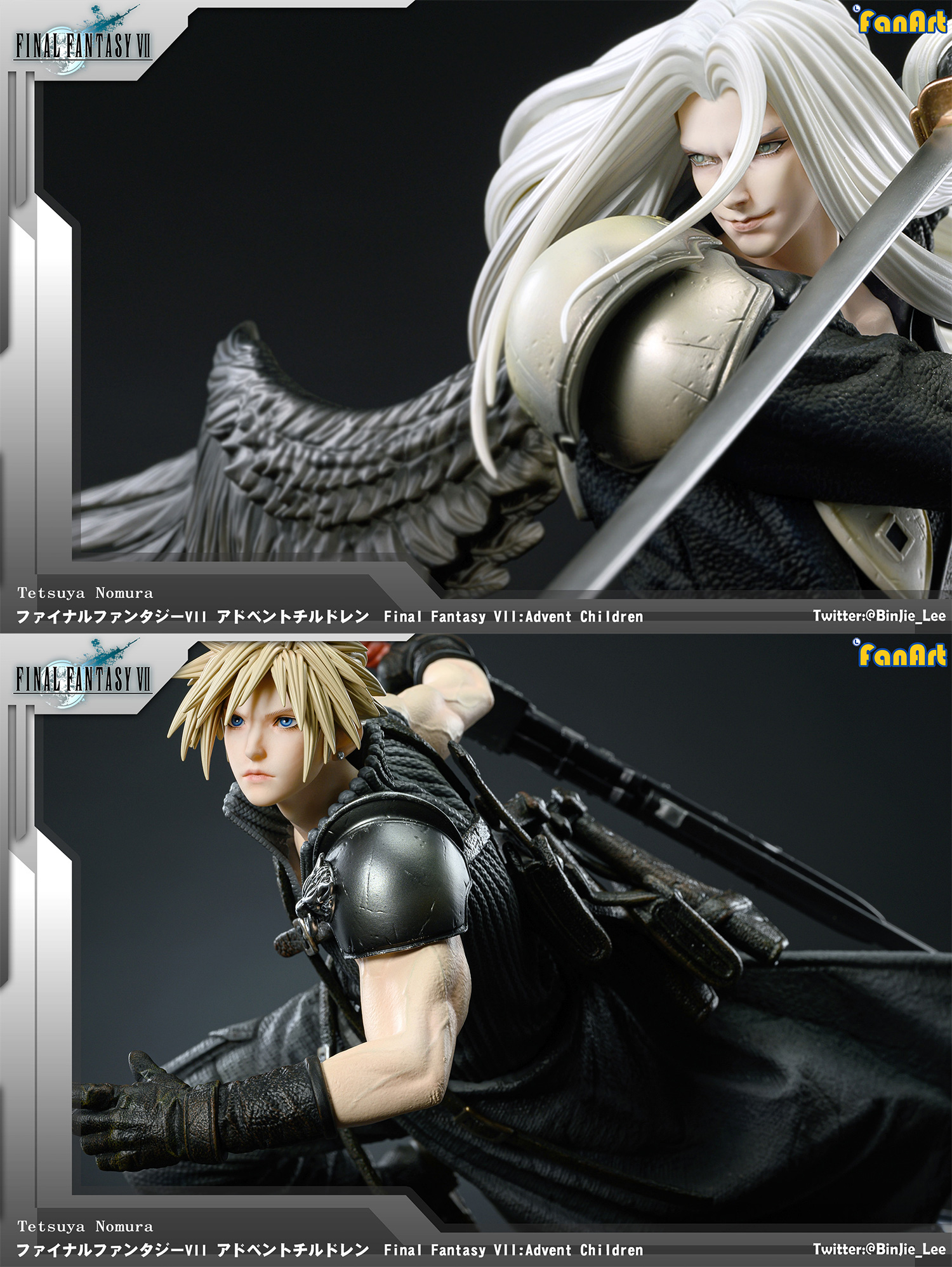 Cloud & Sephiroth 1/4