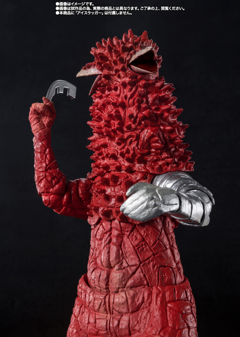 SHFiguarts Pandon the biggest invasion in history set 55th Anniversary Ver