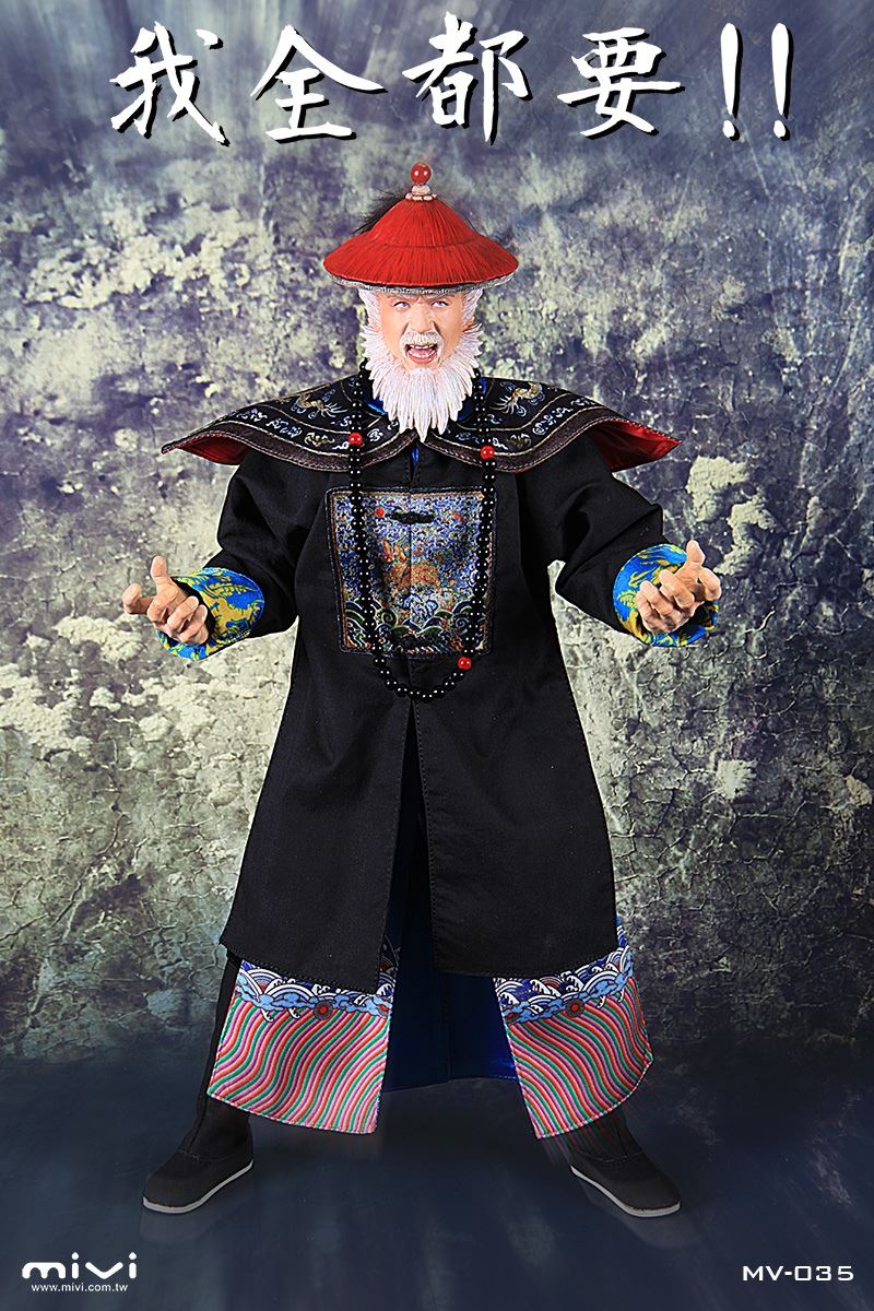 I Want It All!! - Obai 1/6