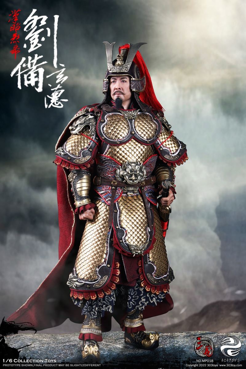 Three Kingdoms Series Liu Bei Xuande 1/6