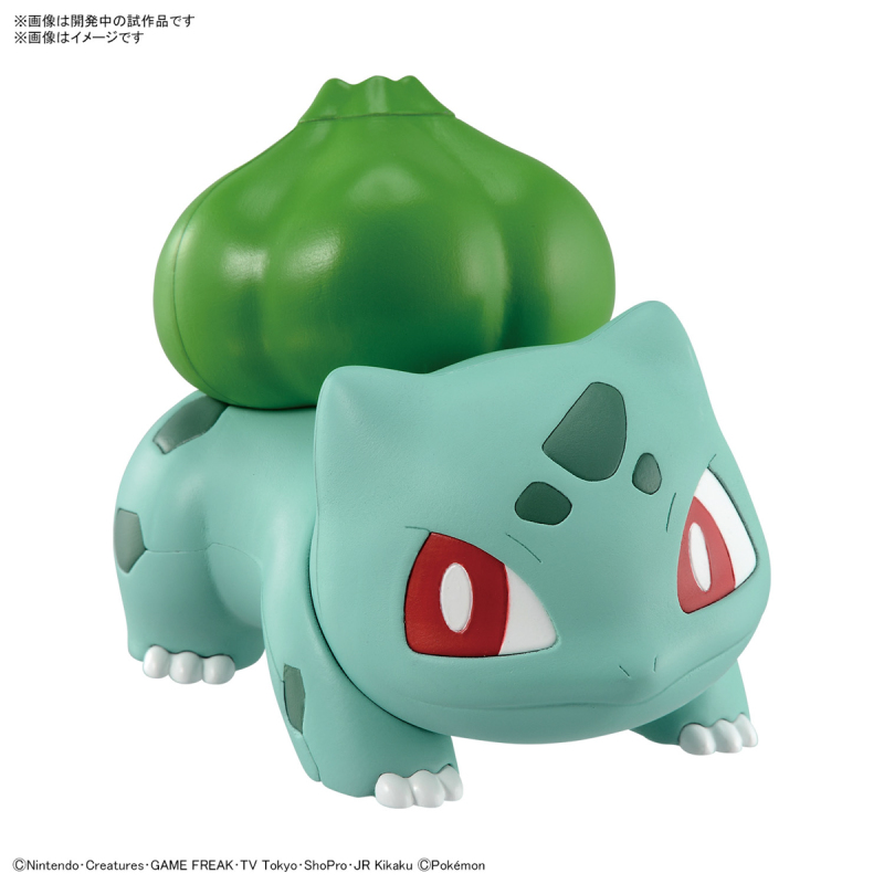 POKEPLA Bulbasaur
