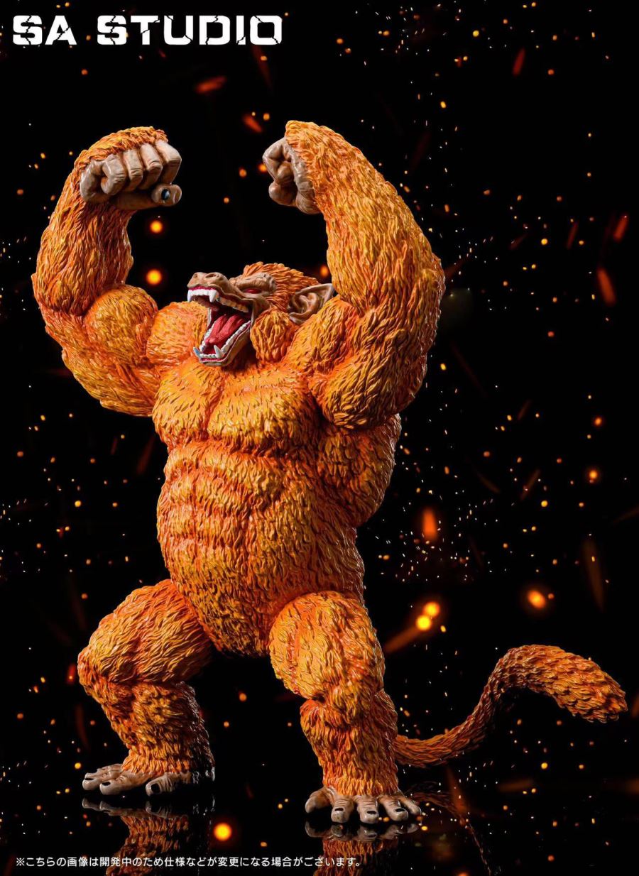 Golden Great Ape Son Goku - Dragon Ball