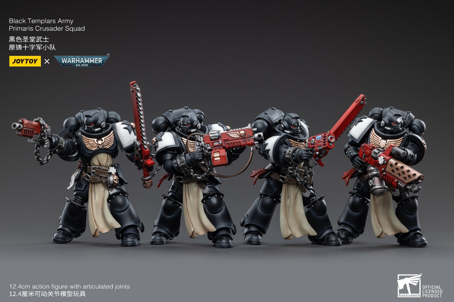 Black Templar Army