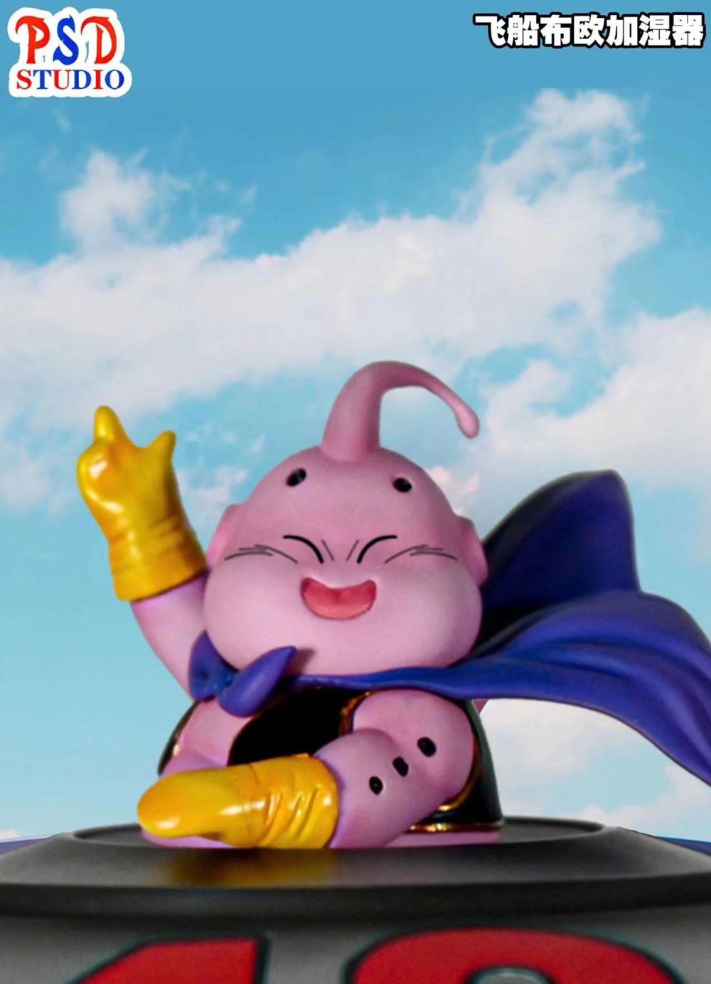 Majin Buu Nano Spray Night Light Humidifier - Dragon Ball