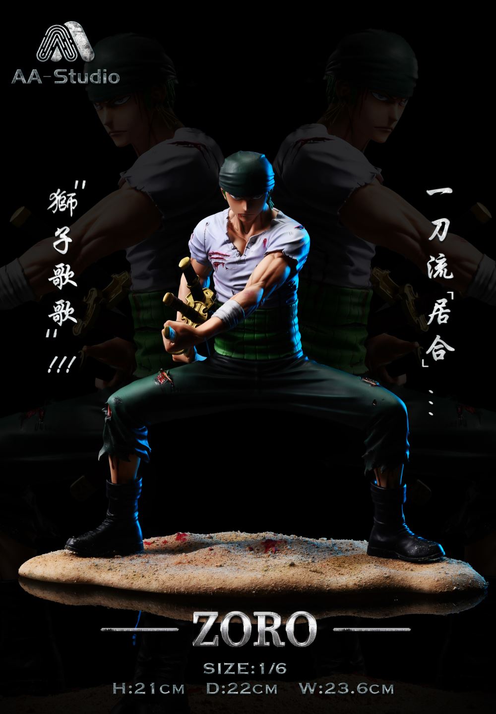 Zoro - One Piece 1/6