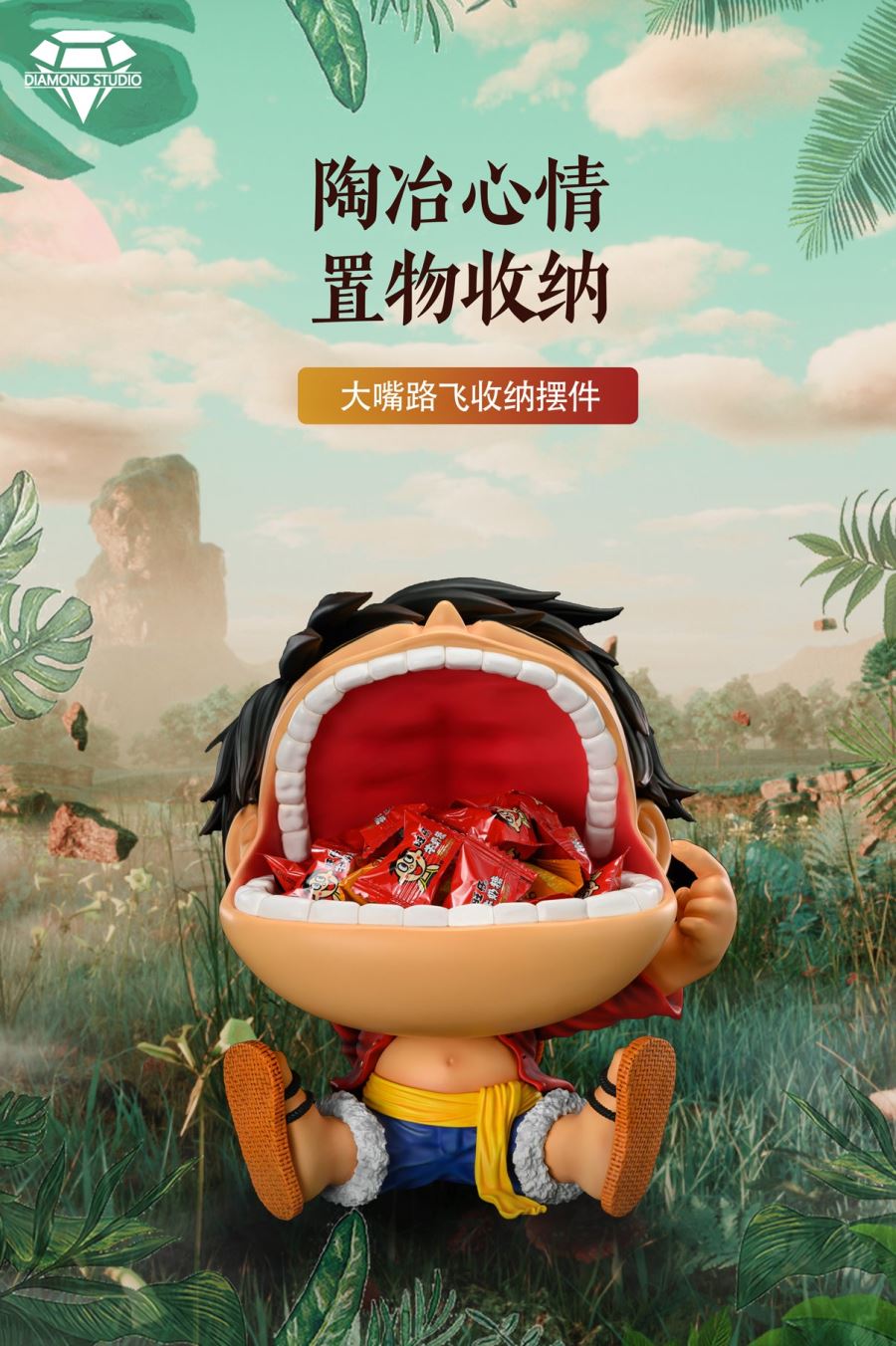 Monkey D. Luffy Storage Ornaments - ONE PIECE