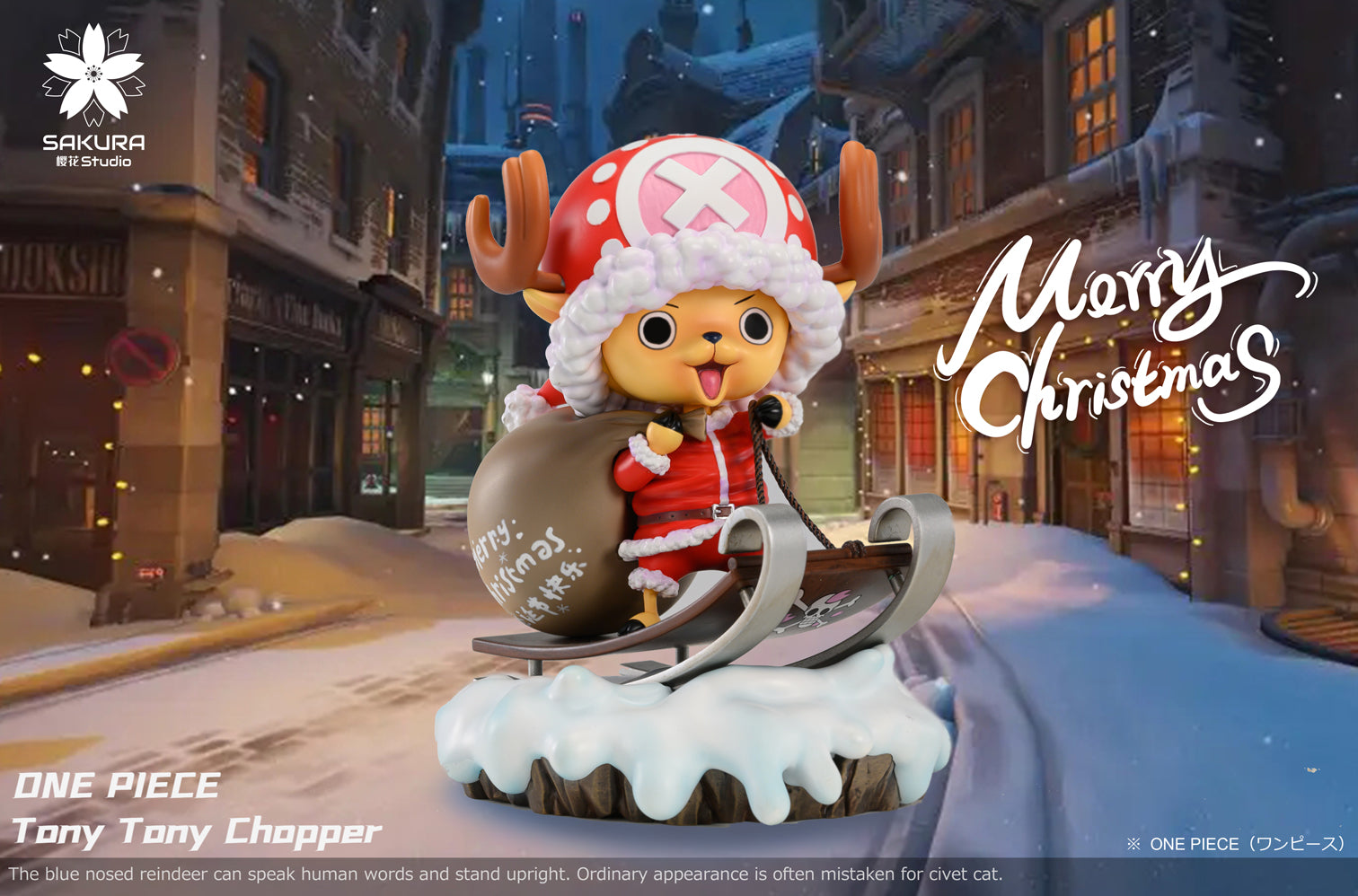 Tony Tony Chopper Series Christmas Chopper - ONE PIECE