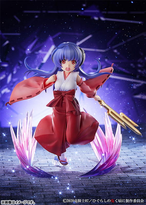 Higurashi: When They Cry - SOTSU Hanyu: Onigari-no-Ryuo Ver. 1/7