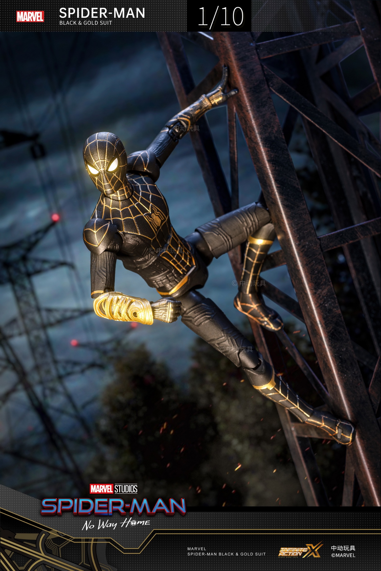 Black & Gold Spider-Man 1/10