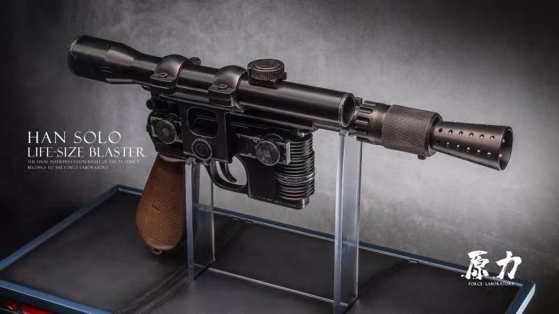 Han Solo DL-44 Life Size Replica - Star Wars