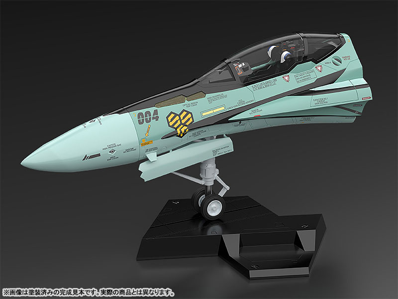 PLAMAX MF-59 minimum factory Fighter Nose Collection Macross Frontier RVF-25 Messiah Valkyrie (Luca Angeloni's Fighter) 1/20