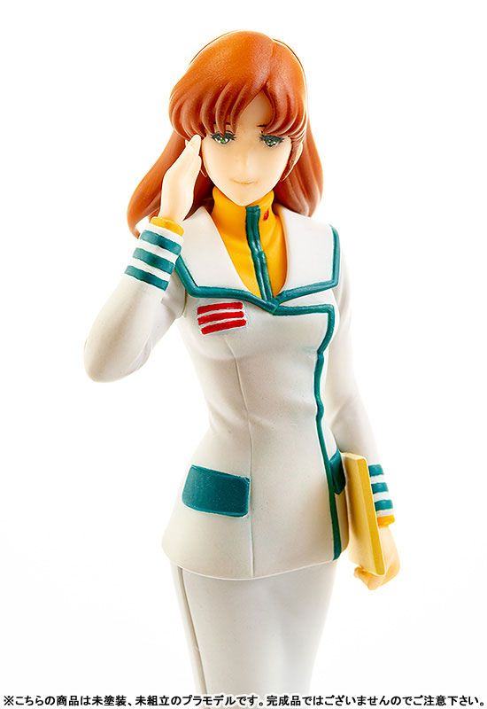 PLAMAX MF-30 minimum factory Macross: Do You Remember Love? Misa Hayase 1/20