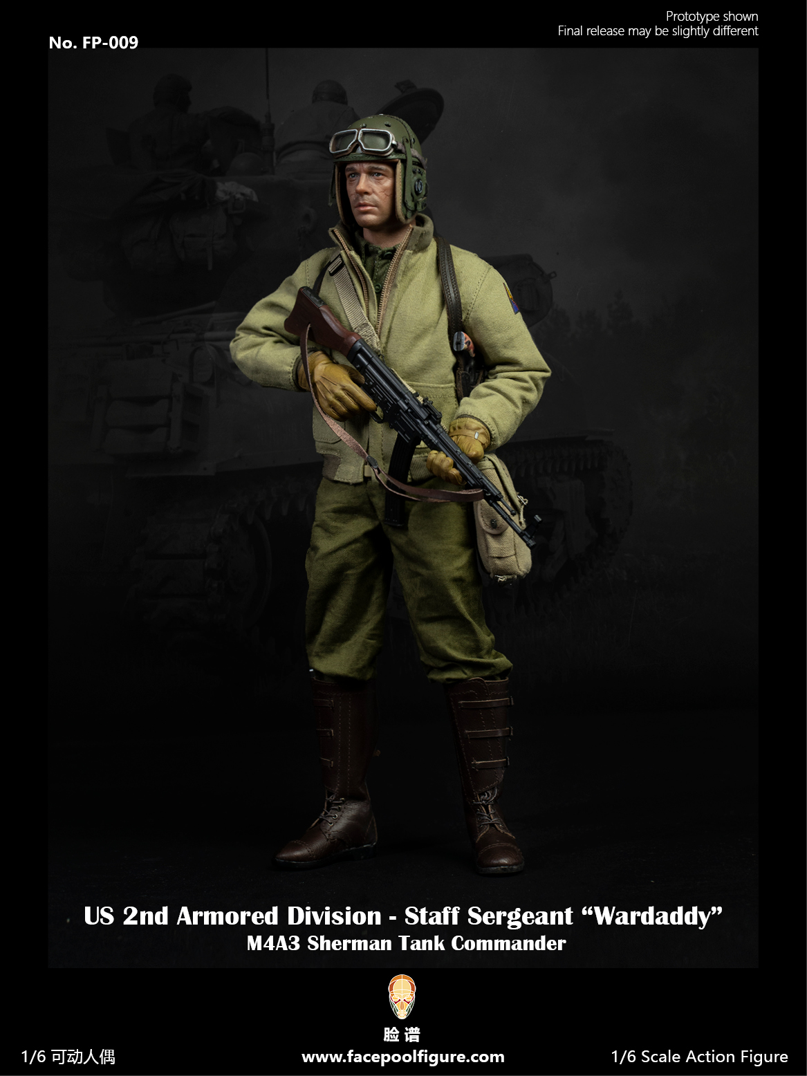 US 2nd Armored Division - Staff Sergeant 2nd Armored Division