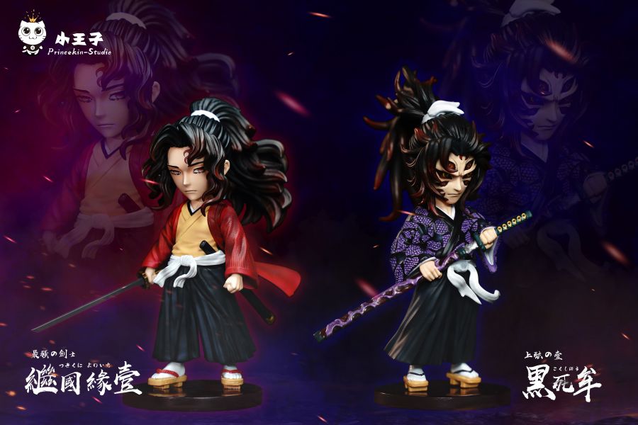 Kokushibo - Demon Slayer