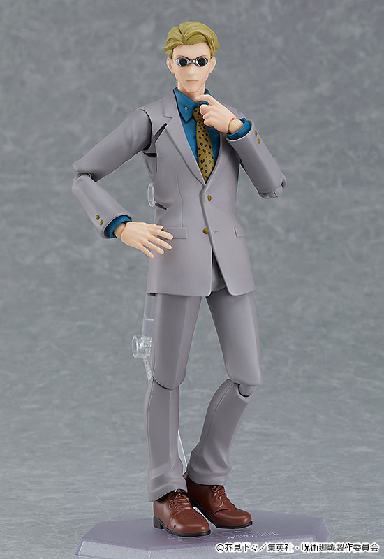 figma Jujutsu Kaisen Kento Nanami