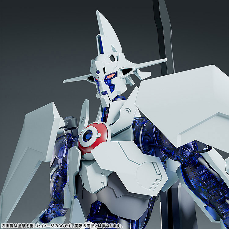 MODEROID Gun x Sword Dann of Thursday