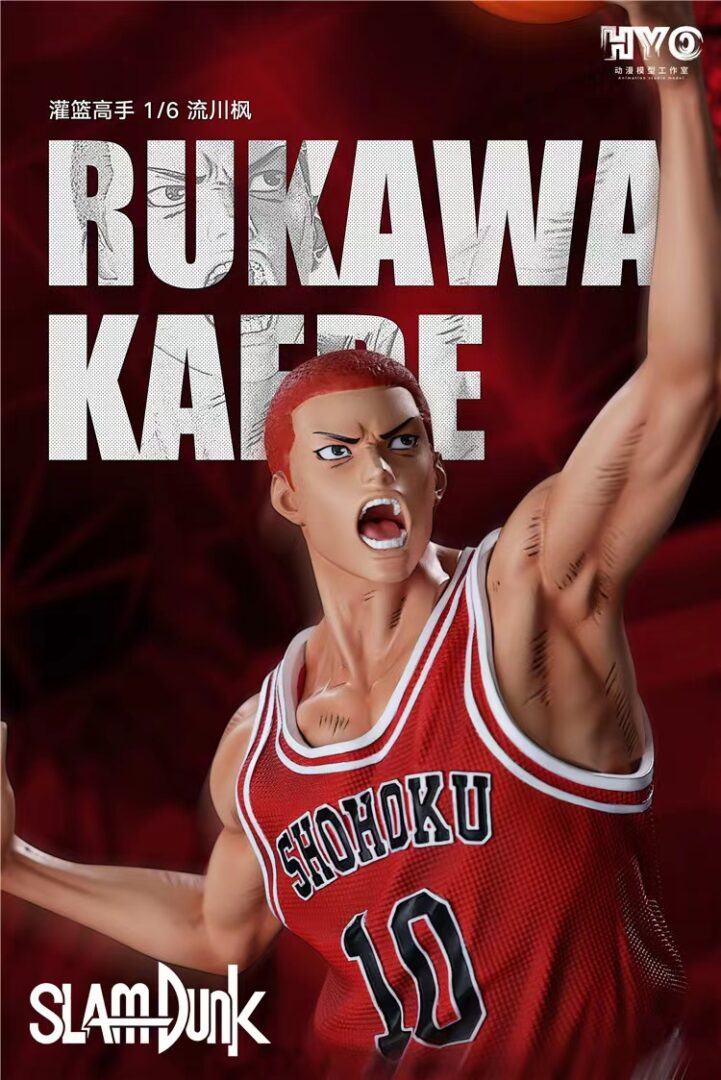 Sakuragi Hanamichi - Slam Dunk