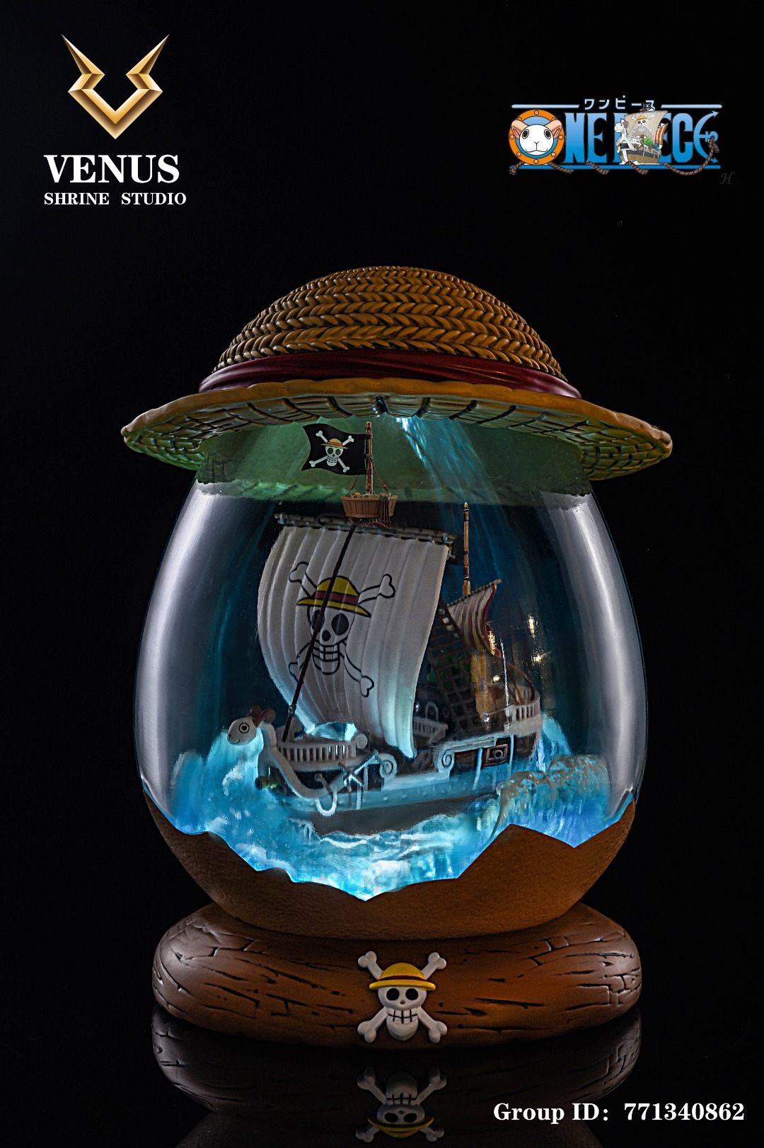 GOING MERRY - One Piece