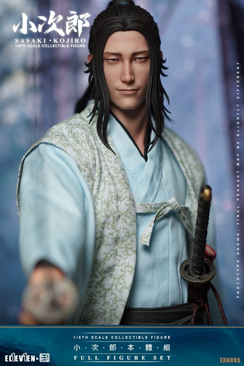SASAKI KOJIRO (EXK005) 1/6