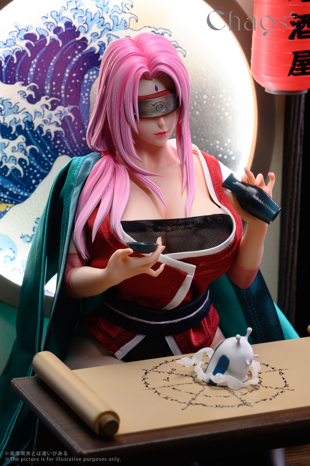 Sakura - Naruto