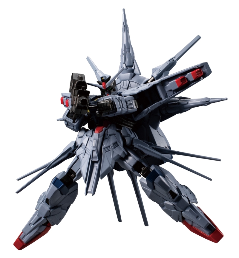 Mobile Suit Gundam G Frame FA Providence Gundam